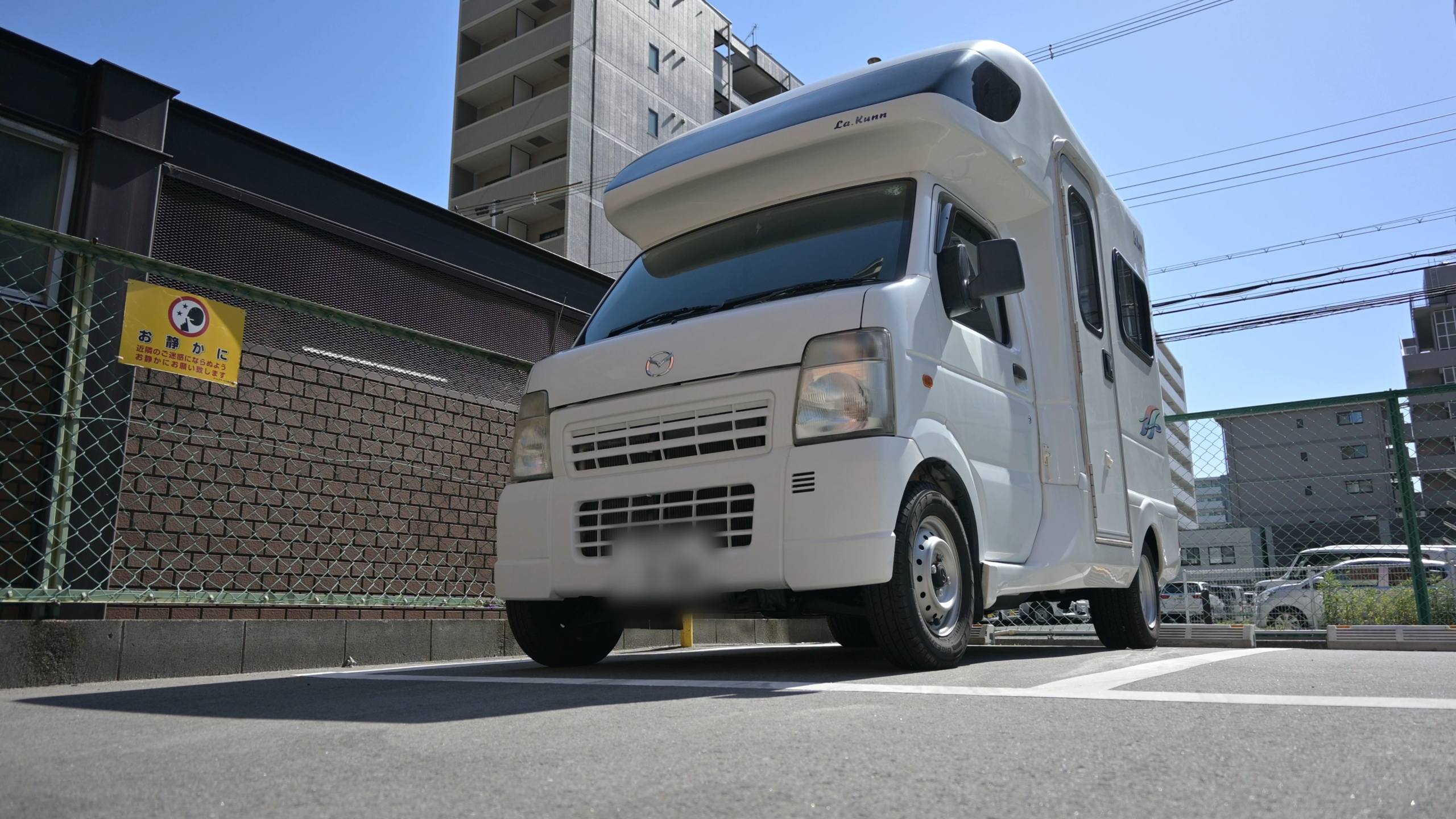 一週間車上生活を始めた軽キャンピングカー・ラクーン